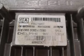 9663548180 Блок управления двигателем Citroen C4 1 Арт e12588232, вид 4