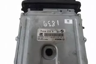 0281018319 Блок управления двигателем BMW X5 E70 Арт e12587833, вид 3