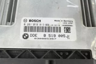 N47D20C 2012-2015 8519005 MOTO99 Блок управления двигателем BMW X1 E84 Арт e12587750, вид 2