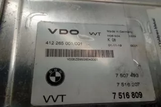 412265001 Блок управления двигателем BMW 3 E46 Арт e12587124, вид 1