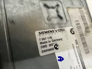 7567178 Блок управления двигателем BMW 3 E90/E91/E92/E93 Арт e12587018, вид 5