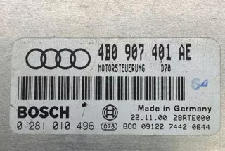 4B0907401AE Блок управления двигателем Audi A6 C5 (S6,RS6) Арт e12586560, вид 2