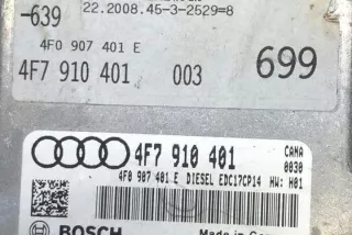 4F7910401 Блок управления двигателем Audi A6 C6 (S6,RS6) Арт e12586494, вид 2