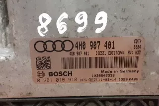  Блок управления двигателем Audi A6 C7 (S6,RS6) Арт e12586449, вид 4
