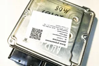 8K2907115P Блок управления двигателем Audi A4 B8 Арт e12586262, вид 3
