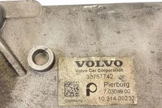 30757742 Радиатор EGR Volvo C30 Арт e12583398, вид 3