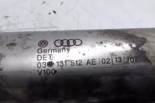 03G131512AE Радиатор EGR Volkswagen Passat B6 Арт e12583341, вид 1