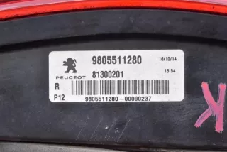 9805511280 Фонарь задний правый Peugeot 3008 1 Арт e12583234, вид 5