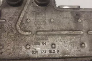 038131513D Радиатор EGR Volkswagen Golf 5 Арт e12583173, вид 2
