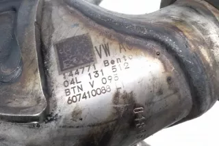04L131512 Радиатор EGR Skoda Superb 3 Арт e12582899, вид 2