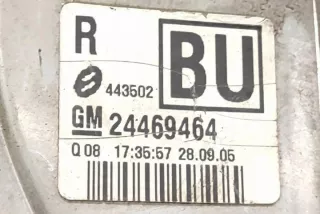 24469464 Фонарь задний правый Opel Astra H Арт e12582674, вид 4