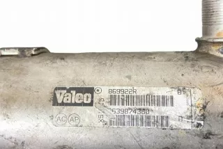 9639874380 Радиатор EGR Peugeot 307 Арт e12582391, вид 2