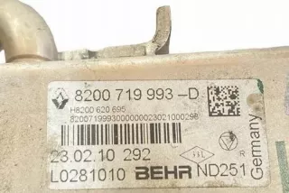8200719993D Радиатор EGR Nissan X-Trail T31 Арт e12582210, вид 5