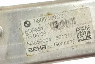 78051893 Радиатор EGR BMW 1 E81/E82/E87/E88 Арт e12580088, вид 3
