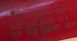 9655863980 Фонарь задний правый Citroen C4 1 Арт e12578278, вид 3