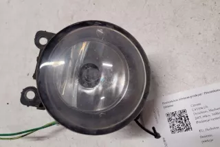 9650001680 Фара противотуманная правая Citroen C4 2 Арт e12573358, вид 2