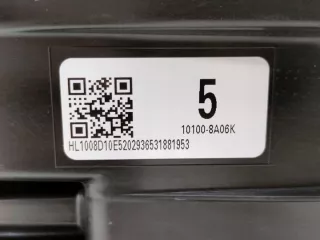 10100-8A06K Фара левая Toyota Highlander 3 restailing Арт e12568543, вид 6