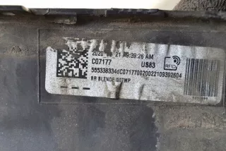 8069905 Бампер задний BMW X7 g07 Арт e12565130, вид 4
