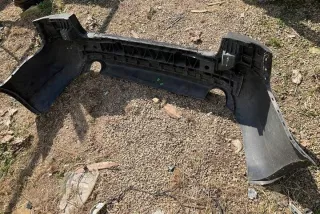 8E5807511L Бампер задний Audi A4 B7 Арт e12562093, вид 1