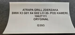 10627111 Решетка радиатора BMW X3 G01 Арт e12560209, вид 8