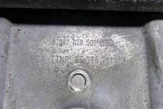 3397020506 Механизм стеклоочистителя (трапеция дворников) Citroen C5 2 Арт e12558990, вид 1