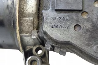 9259072 Механизм стеклоочистителя (трапеция дворников) Citroen C3 2 Арт e12558899, вид 6
