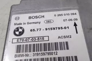 9159795 Блок AirBag BMW X5 E70 Арт e12557991, вид 3