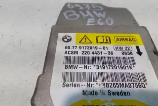 9172019 Блок AirBag BMW 5 E60/E61 Арт e12557930, вид 2
