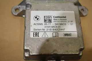 5A19AC5 Блок AirBag BMW 3 G20/G21 Арт e12557843, вид 3