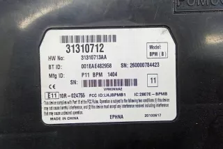 31310712 Блок управления (другие) Volvo V70 3 Арт e12557072, вид 3