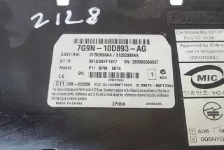 7G9N10D893AG Блок управления (другие) Volvo V70 3 Арт e12557061, вид 1