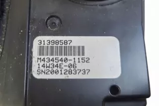 31398587 Блок управления (другие) Volvo V60 1 Арт e12557031, вид 1