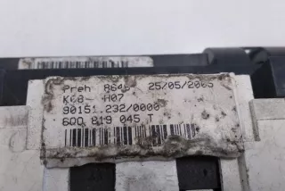 6Q0819045T Блок управления (другие) Volkswagen Polo 6 Арт e12556909, вид 1