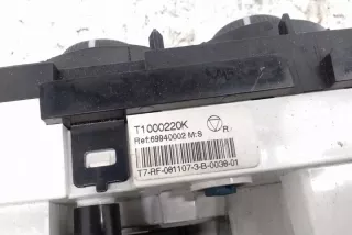 T1000220K Блок управления (другие) Peugeot 2008 Арт e12556458, вид 1