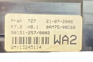 0AM7508C68 Блок управления (другие) Opel Zafira C Арт e12556418, вид 9