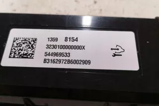 13598154 Блок управления (другие) Opel Astra K Арт e12556201, вид 1