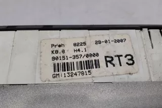 13247815 Блок управления (другие) Opel Astra L Арт e12556172, вид 2