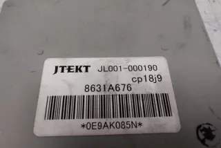 8631A676 Блок управления (другие) Mitsubishi Outlander 3 Арт e12556060, вид 1