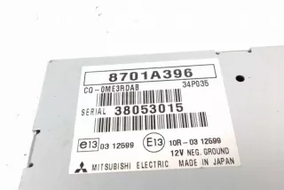 8701A396 Блок управления (другие) Mitsubishi Outlander 3 Арт e12556049, вид 2