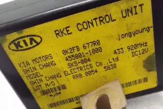 0K2FB677R0 Блок управления (другие) Kia Carens 2 Арт e12555583, вид 4