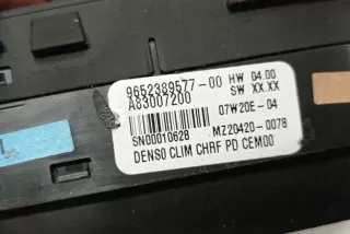 965238957700 Блок управления (другие) Citroen C4 1 Арт e12554895, вид 1