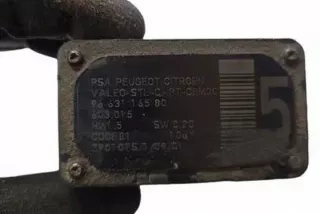 9663116180 Блок управления (другие) Citroen C4 2 Арт e12554845, вид 1