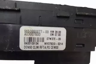 965086887700 Блок управления (другие) Citroen C4 2 Арт e12554805, вид 3