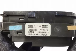 9659627577 Блок управления (другие) Citroen C4 2 Арт e12554794, вид 4