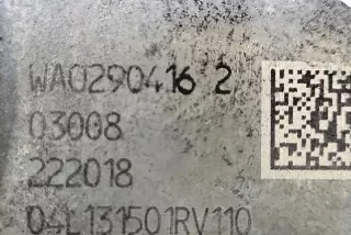 04L131501RV110 Клапан EGR Volkswagen Passat B7 Арт e12554391, вид 4
