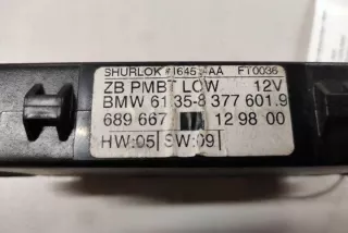 FT0036 Блок управления (другие) BMW 5 E39 Арт e12552878, вид 3