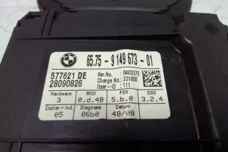 6575914967301 Блок управления (другие) BMW 5 E60/E61 Арт e12552690, вид 1