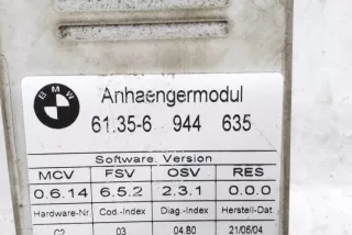6944635 Блок управления (другие) BMW 5 E60/E61 Арт e12552673, вид 4