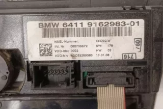 6411916298301 Блок управления (другие) BMW 1 E81/E82/E87/E88 Арт e12551459, вид 1