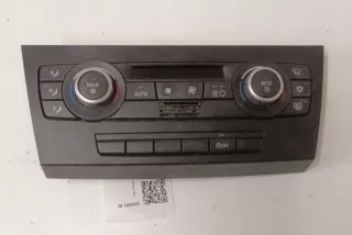 6411916298301 Блок управления (другие) BMW 1 E81/E82/E87/E88 Арт e12551459, вид 7